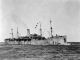 USS_Susquehanna_1